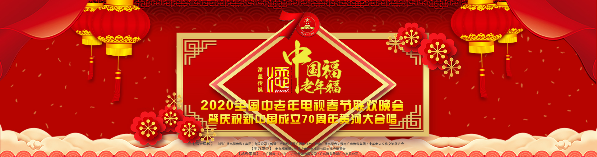 2019긣֪